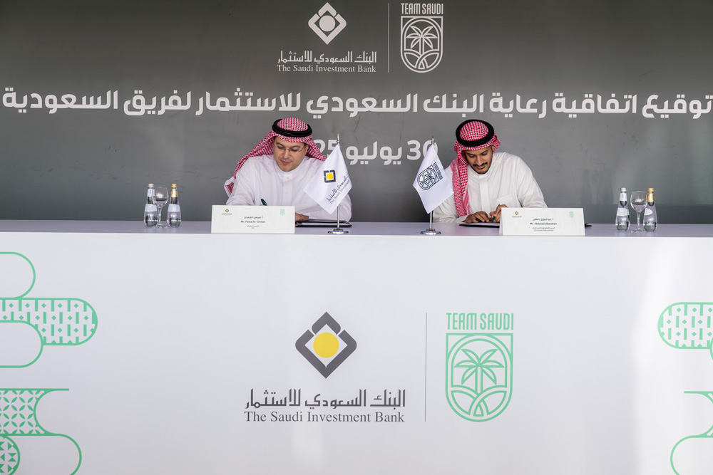 نسخة للخبر الصحفي الخاص بتوقيع اتفاقية رعاية مع اللجنة الأولمبية والبارالمبية السعودية