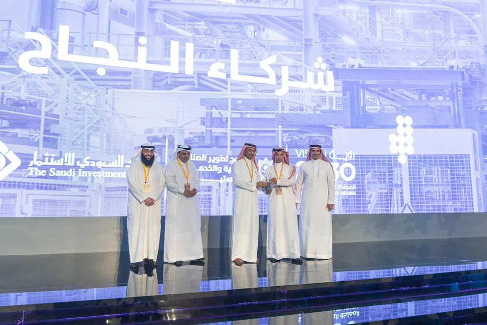 Minister of Industry and Mineral Resources honors The Saudi Investment Bank at the conclusion of the Thousand Mile Program