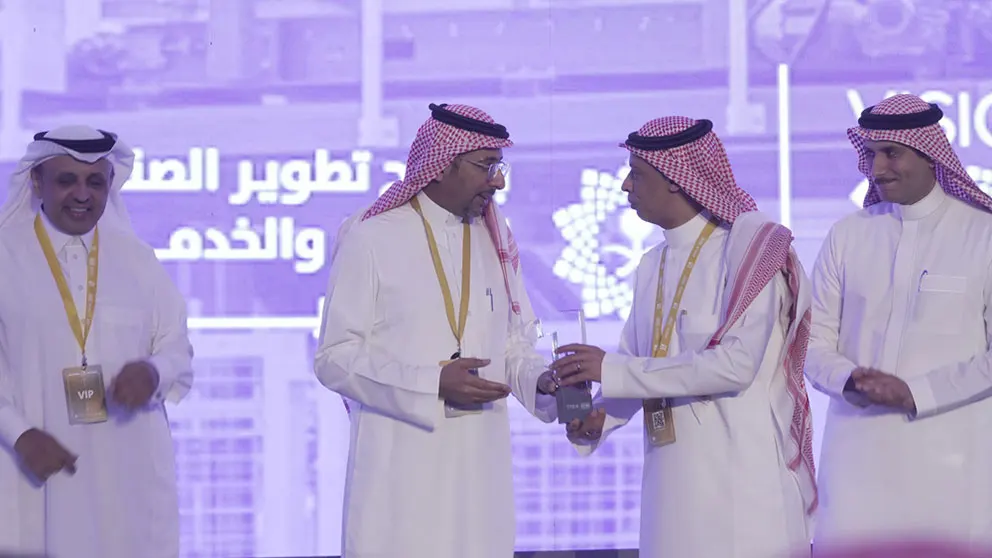 Minister of Industry and Mineral Resources honors The Saudi Investment Bank at the conclusion of the Thousand Mile Program