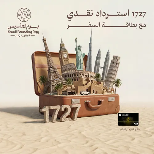 travel-card-founding-day-mob-ar_0