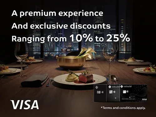 dining-program-list-en