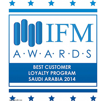 وفقاً لمجلة "إنترناشيونال فاينانس" العالمية برنامج "أصيل" من البنك السعودي للاستثمار "أفضل برنامج ولاء" في المملكة وفقاً لمجلة "إنترناشيونال فاينانس" العالمية برنامج "أصيل" من البنك السعودي للاستثمار "أفضل برنامج ولاء" في المملكة