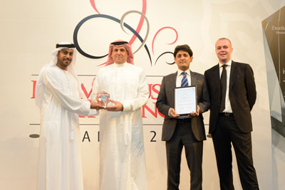 السعودي للاستثمار يفوز بجائزة أفضل بنك محلي إسلامي بالشرق الأوسط