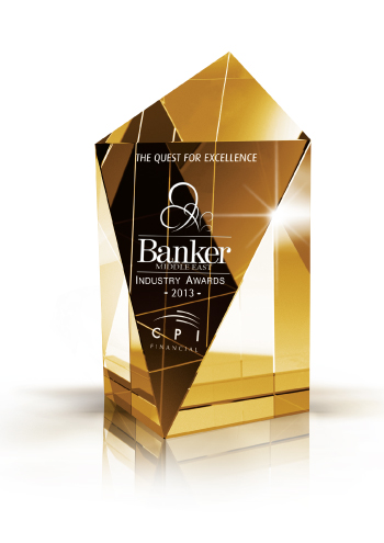  البنك السعودي للاستثمار يتوّج كافضل بنك اسلامي للمصرفية المتميزة في الشرق الاوسط