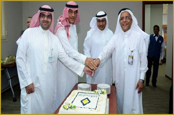 &quot;البنك السعودي للاستثمار يخرِّج الدفعة التاسعة من برنامج &quot;الجيل الجديد