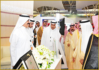 البنك السعودي للاستثمار راعياً للملتقى الوطني لتوظيف ذوي الاحتياجات الخاصة