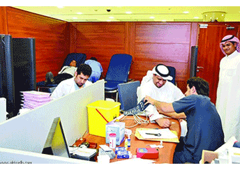بالتعاون مع بنك الدم بمستشفى قوى الأمن البنك السعودي للاستثمار يحتضن حملة تبرع بالدم لمنسوبيه