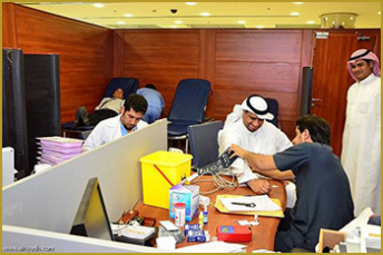 البنك السعودي للاستثمار ينظّم الحملة الثانية للتبرع بالدم بالتعاون مع مستشفى قوى الأمن