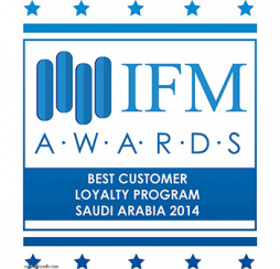 وفقاً لمجلة &quot;إنترناشيونال فاينانس&quot; العالمية برنامج &quot;أصيل&quot; من البنك السعودي للاستثمار &quot;أفضل برنامج ولاء&quot; في المملكة