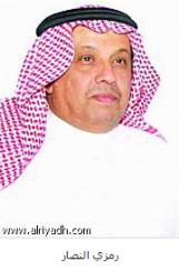 البنك السعودي للاستثمار يطلق حملته الجديدة للتمويل الشخصي "تمويل.. ولا أحلى" البنك السعودي للاستثمار يطلق حملته الجديدة للتمويل الشخصي "تمويل.. ولا أحلى"