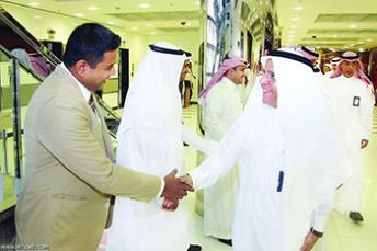 البنك السعودي للاستثمار ينظم حفل معايدة لموظفيه البنك السعودي للاستثمار ينظم حفل معايدة لموظفيه