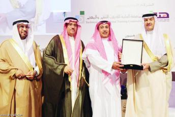 البنك السعودي للاستثمار راعٍ فضي للملتقى الوطني الثاني لتوظيف الأشخاص ذوي الإعاقة البنك السعودي للاستثمار راعٍ فضي للملتقى الوطني الثاني لتوظيف الأشخاص ذوي الإعاقة