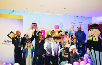 البنك السعودي للاستثمار يستضيف 25 طفلاً من «إنسان» في مدينة «مينوبوليس» الترفيهية