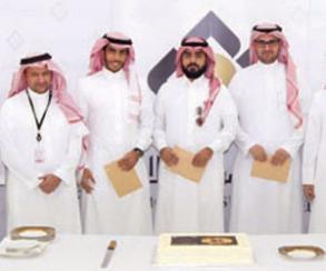 أعلن البنك السعودي للاستثمار أسماء 28 فائزاً   أعلن البنك السعودي للاستثمار أسماء 28 فائزاً