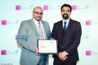 الجائزة تتويجاً لسعي البنك الدائم لخلق بيئة عمل استثنائية الجائزة تتويجاً لسعي البنك الدائم لخلق بيئة عمل استثنائية