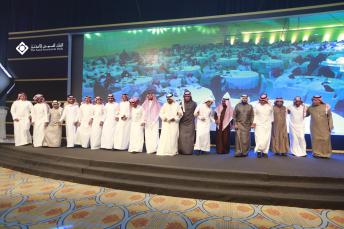 البنك السعودي للاستثمار يقيم الحفل السنوي الـ 41 لمنسوبيه   البنك السعودي للاستثمار يقيم الحفل السنوي الـ 41 لمنسوبيه