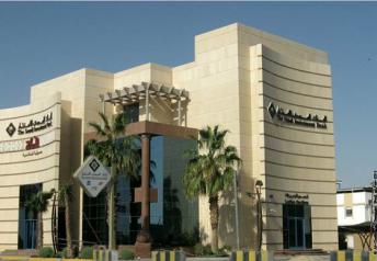 أرباح السعودي للاستثمار تقفز لـ 344.9 مليونا  أرباح السعودي للاستثمار تقفز لـ 344.9 مليونا