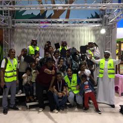 البنك السعودي للاستثمار يحتفل بيوم اليتيم العربي بإقامة 3 فعاليات مختلفة للأيتام البنك السعودي للاستثمار يحتفل بيوم اليتيم العربي بإقامة 3 فعاليات مختلفة للأيتام