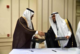 البنك السعودي للاستثمار يضم "نقاء" لقائمة خيارات التبرع لـ "وااو" الخير  البنك السعودي للاستثمار يضم "نقاء" لقائمة خيارات التبرع لـ "وااو" الخير