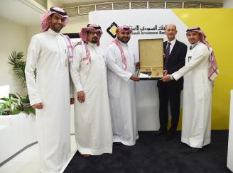 البنك السعودي للاستثمار يستقبل جمعية أصدقاء لاعبي كرة القدم