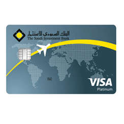 البنك السعودي للاستثمار يمدد عرض الإصدار المجاني لبطاقة السفر