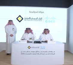 The Saudi Investment Bank: First bank in the Kingdom to adopt Cisco Innovative Technologies